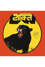 La Vida Es Un Mus Shakti: s/t LP