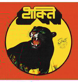 La Vida Es Un Mus Shakti: s/t LP