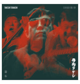 180g Teraushi, Takeshi: Eleki Bushi 1966-1974 LP