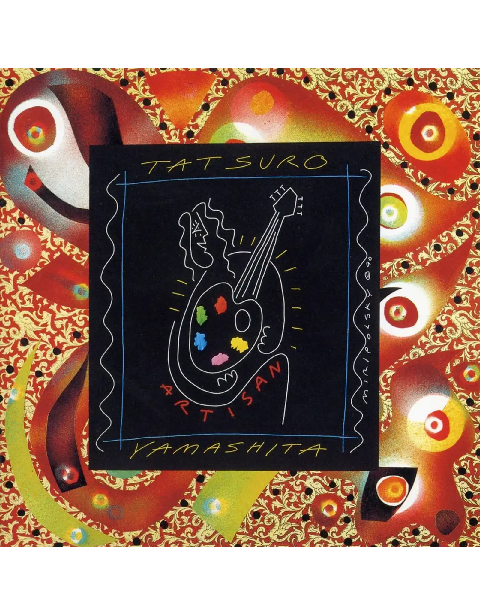 Warner Yamashita, Tatsuro: ARTISAN (2025 Vinyl Edition) LP