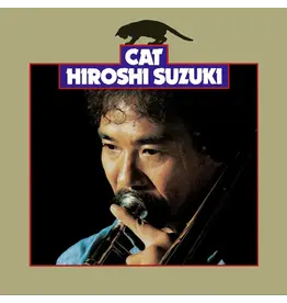 Nipponophone Suzuki, Hiroshi: Cat (Clear Yellow) LP