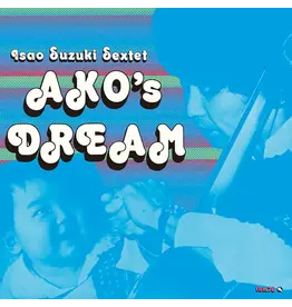 Great Tracks Suzuki Sextet, Isao: Ako’s Dream LP
