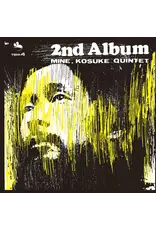 Great Tracks Mine Quintet, Kohsuke: 2nd Album LP