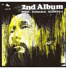 Great Tracks Mine Quintet, Kohsuke: 2nd Album LP