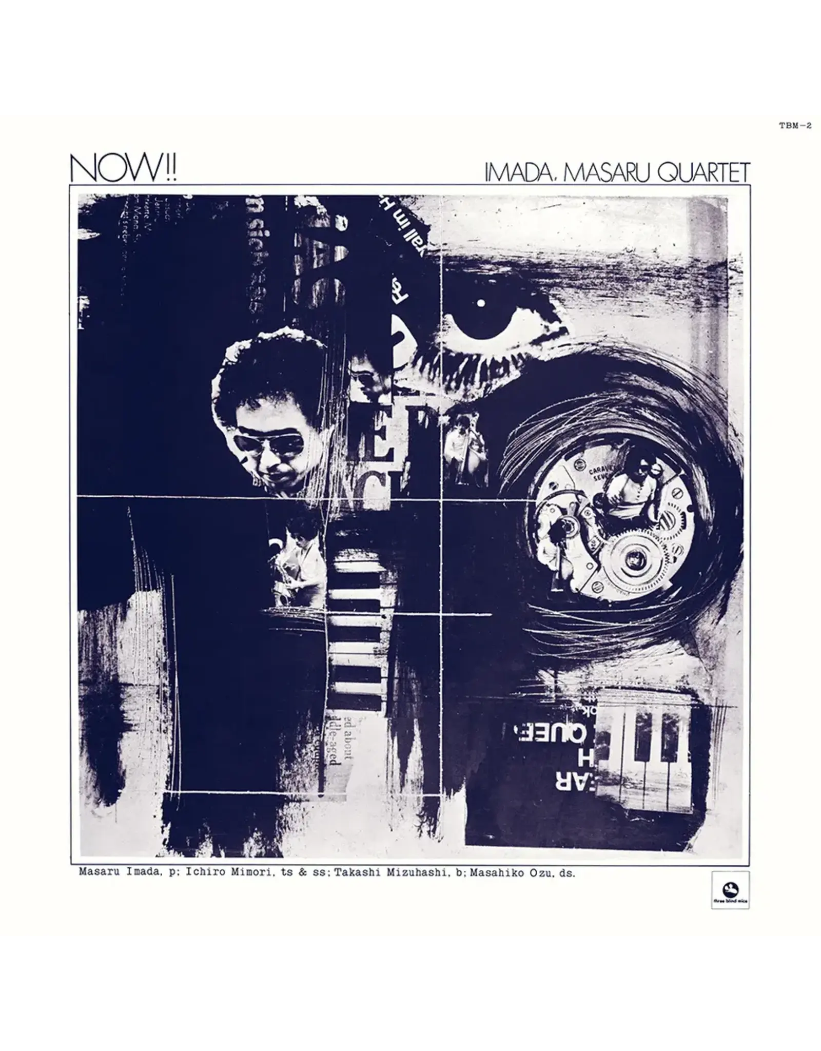 Great Tracks Imada Quartet, Imada: Now!! LP