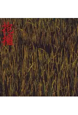 P-Vine Noidunzuri: Houyou (抱擁) LP