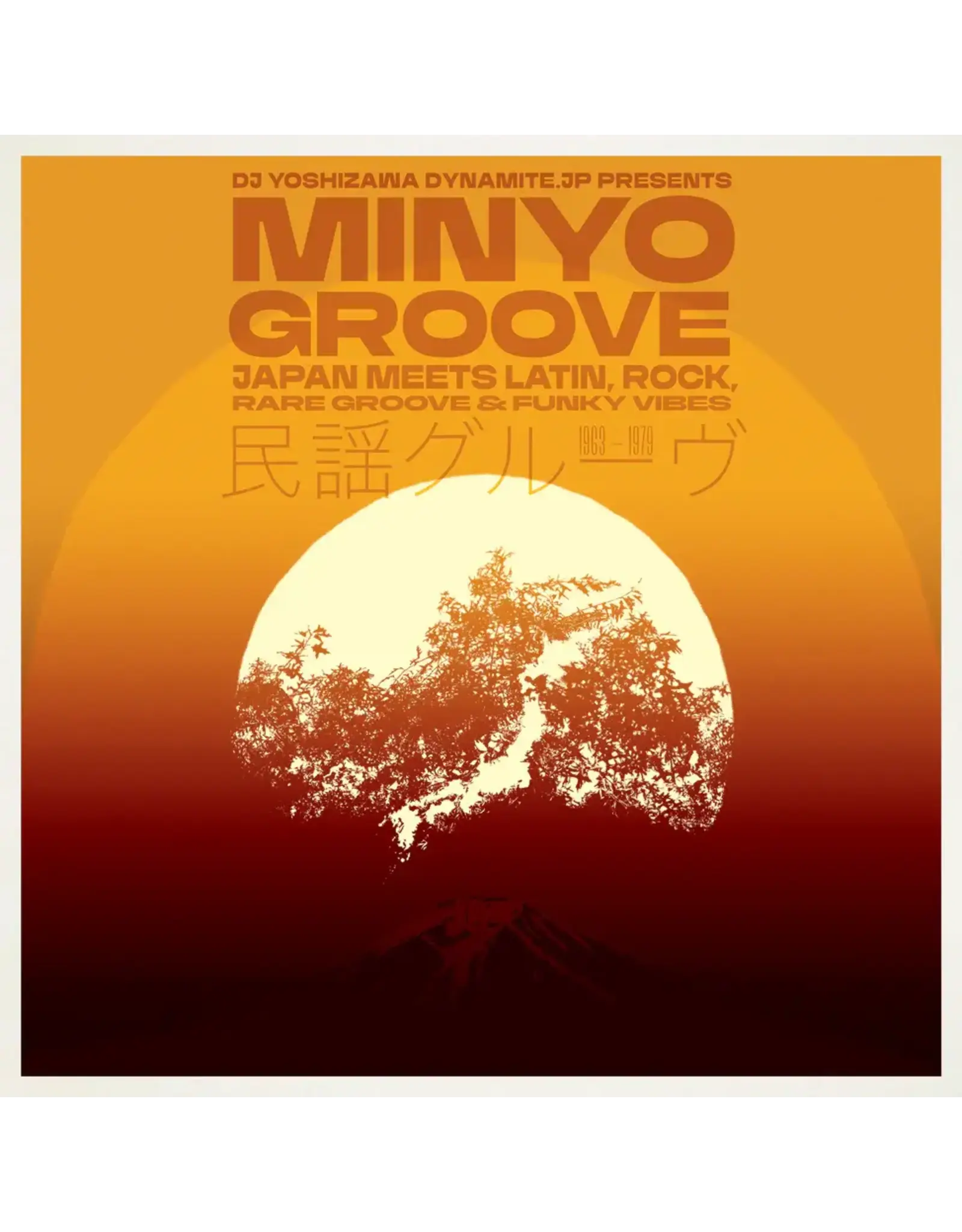180g Various: Minyo Groove 1963-1979 - Japan Meets Latin, Rock, Raret Groove & Funky Vibes LP