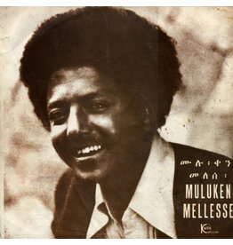 Heavenly Sweetness Mellesse, Muluken: with the Dahlak Band LP