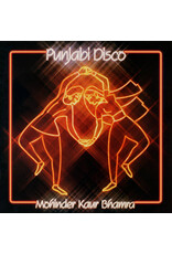 Bhamra, Mohinder Kaur: Punjabi Disco LP