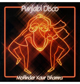 Bhamra, Mohinder Kaur: Punjabi Disco LP