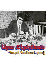 Habibi Funk Kekedjian, Ara: Bourj Hammoud Groove LP