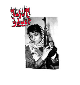 Staalplaat Muslimgauze: Twelve-Inch Single #One 12"