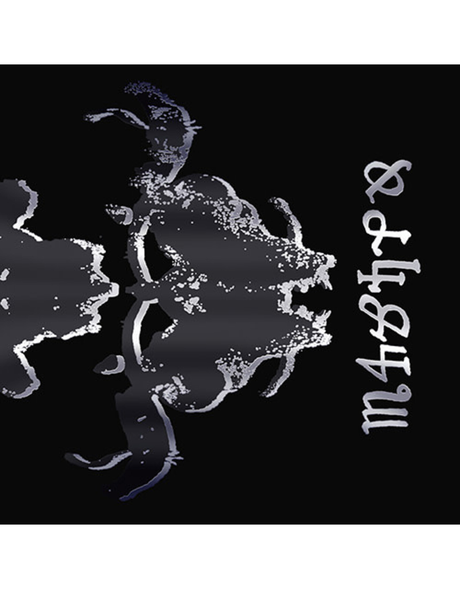 Universal Danzig: Danzig IV: 4P LP