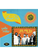 Bongo Joe Yalla Miku: Yalla Miku LP