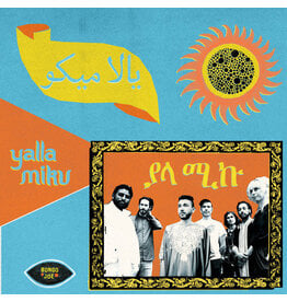 Bongo Joe Yalla Miku: Yalla Miku LP