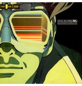 R&S Ishii, Ken: Jelly Tones LP