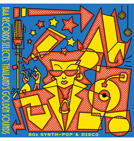 Various: Thailand's Golden Sounds (80's Synth-Pop & Disco) LP