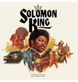 Real Gone Various: Solomon King--The Original Soundtrack from the Motion Picture (EXPANDED) (TIGER SWIRL VINYL) LP