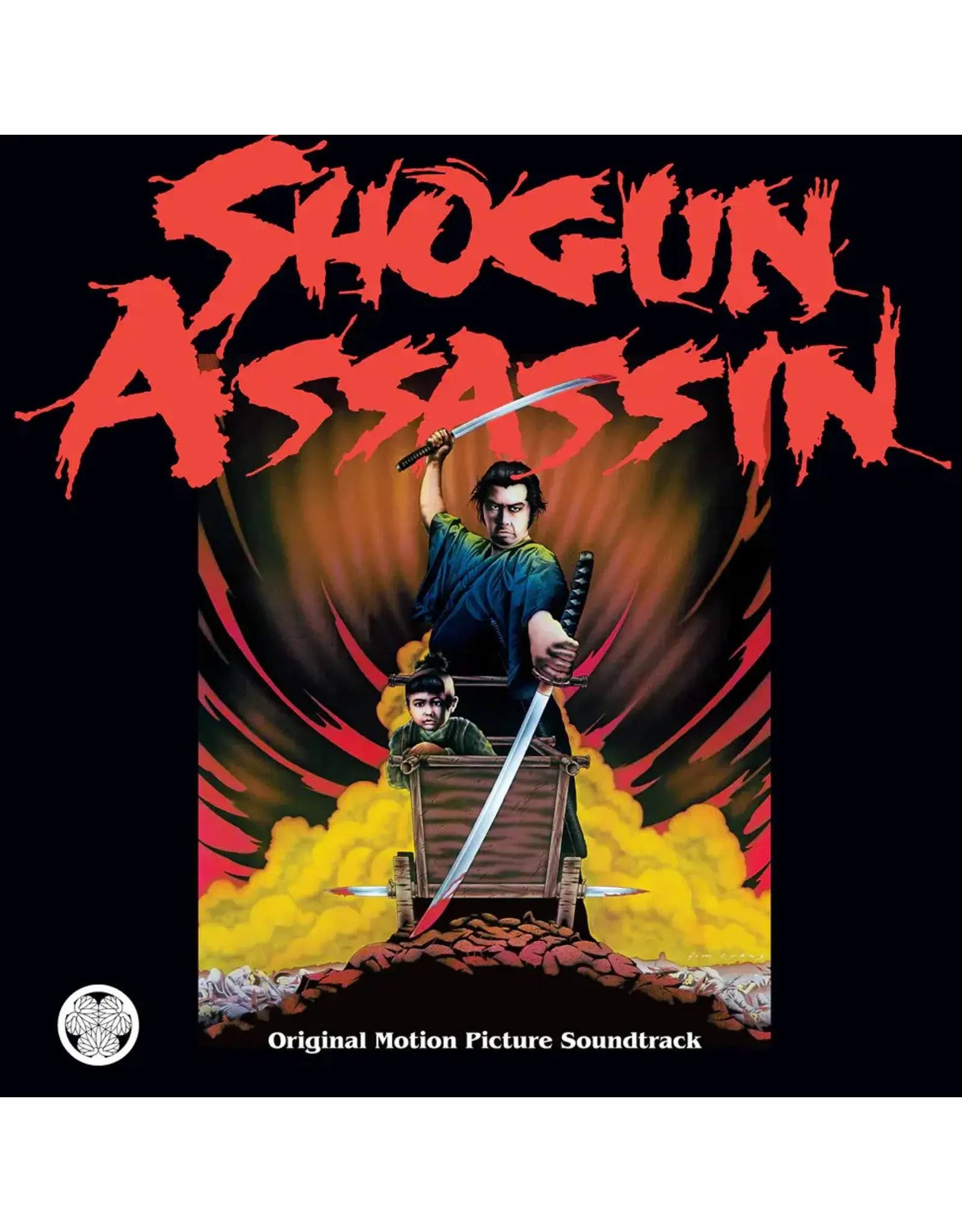 OST: Shogun Assassin LP