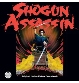 OST: Shogun Assassin LP