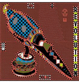 Radio Martiko Various Artists: Music For a Revolution Vol 2 : Guinea's Syliphone Recording Label (1968-1980) LP