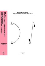 Music From Memory Takahashi, Kuniyuki: Early Tape Works (1986-1993) Vol. 1 LP