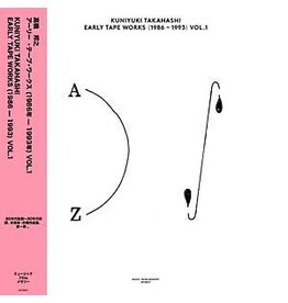 Music From Memory Takahashi, Kuniyuki: Early Tape Works (1986-1993) Vol. 1 LP