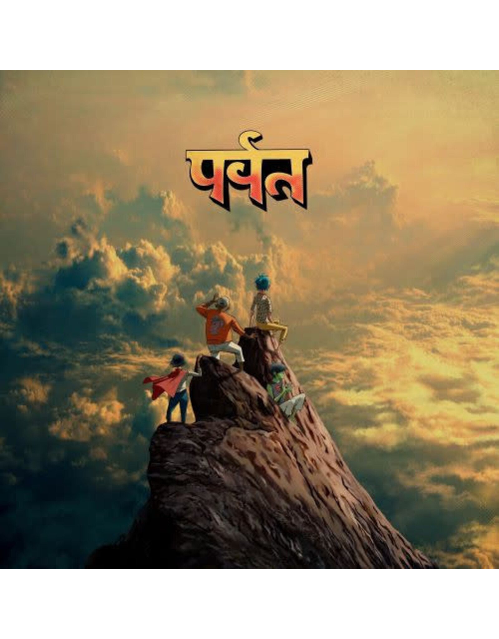 Gorillaz: The Mountain LP