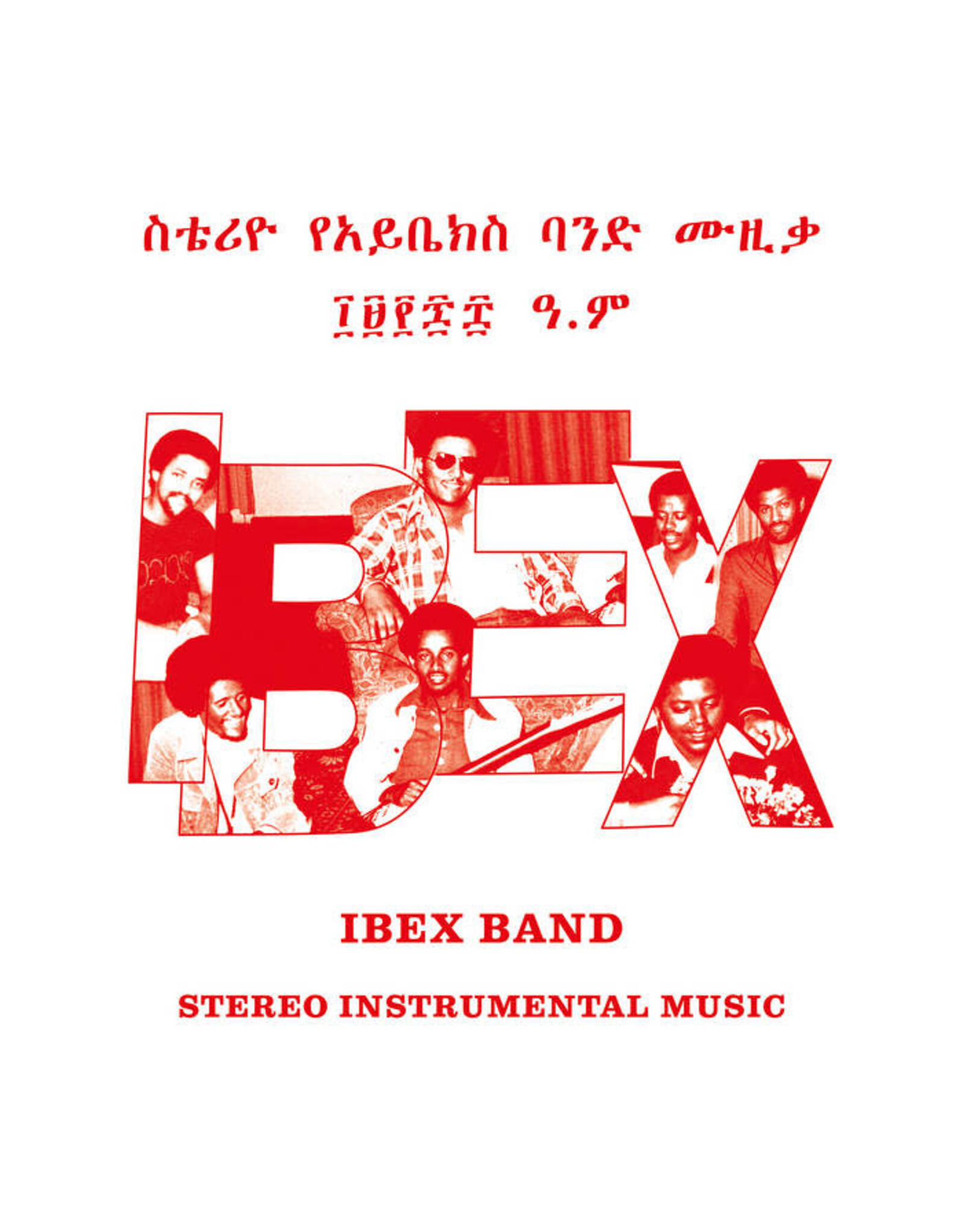 Ibex Band: Stereo Instrumental Music LP