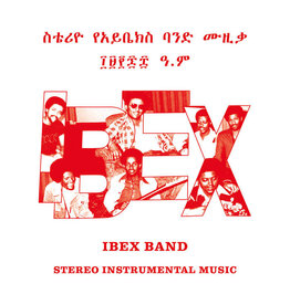 Ibex Band: Stereo Instrumental Music LP