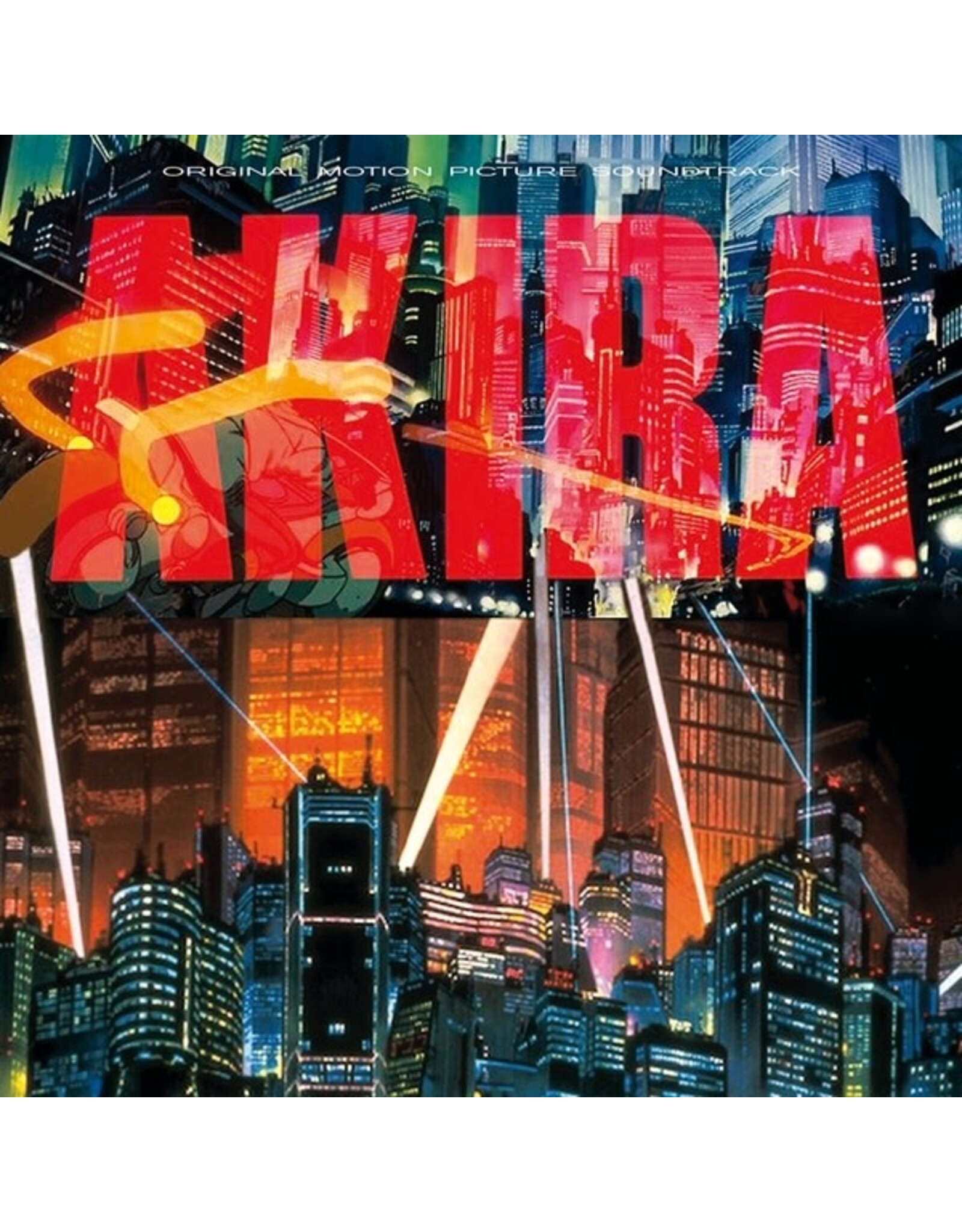 Victory Yamashiro, Shoji : Akira OST LP