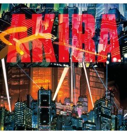 Victory Yamashiro, Shoji : Akira OST LP