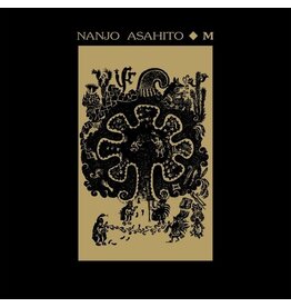 Black Editions Asahito, Nanjo: M LP