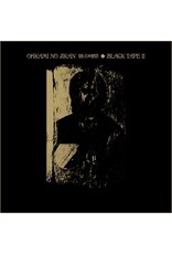 Black Editions Ohkami No Jikan: Black Tape II LP