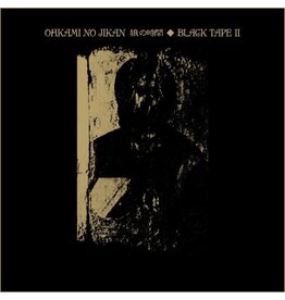 Black Editions Ohkami No Jikan: Black Tape II LP