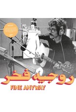 Habibi Funk Fakhr, Roger: Fine Anyway LP