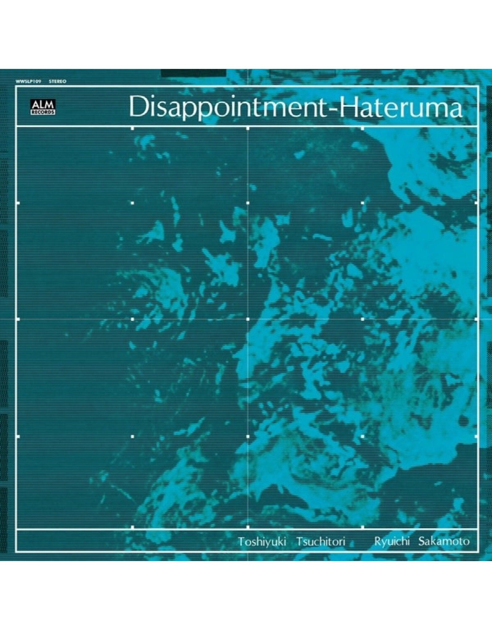 WeWantSound Tsuchitori, Toshiyuki - Ryuichi Sakamoto: Disappointment - Hateruma (1976) LP
