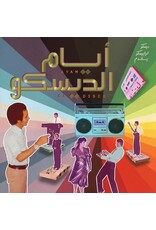 WeWantSound Various: Ayam El Disco LP