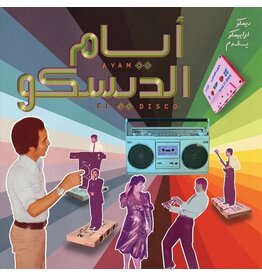 WeWantSound Various: Ayam El Disco: Egyptian Disco, Boogie & Jeel Cassettes 1978 & 1992 LP