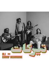 Habibi Funk Megarbane, Charif & Ali: Tirakat LP