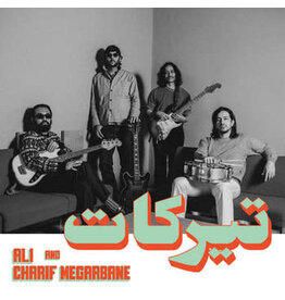 Habibi Funk Megarbane, Charif & Ali: Tirakat LP