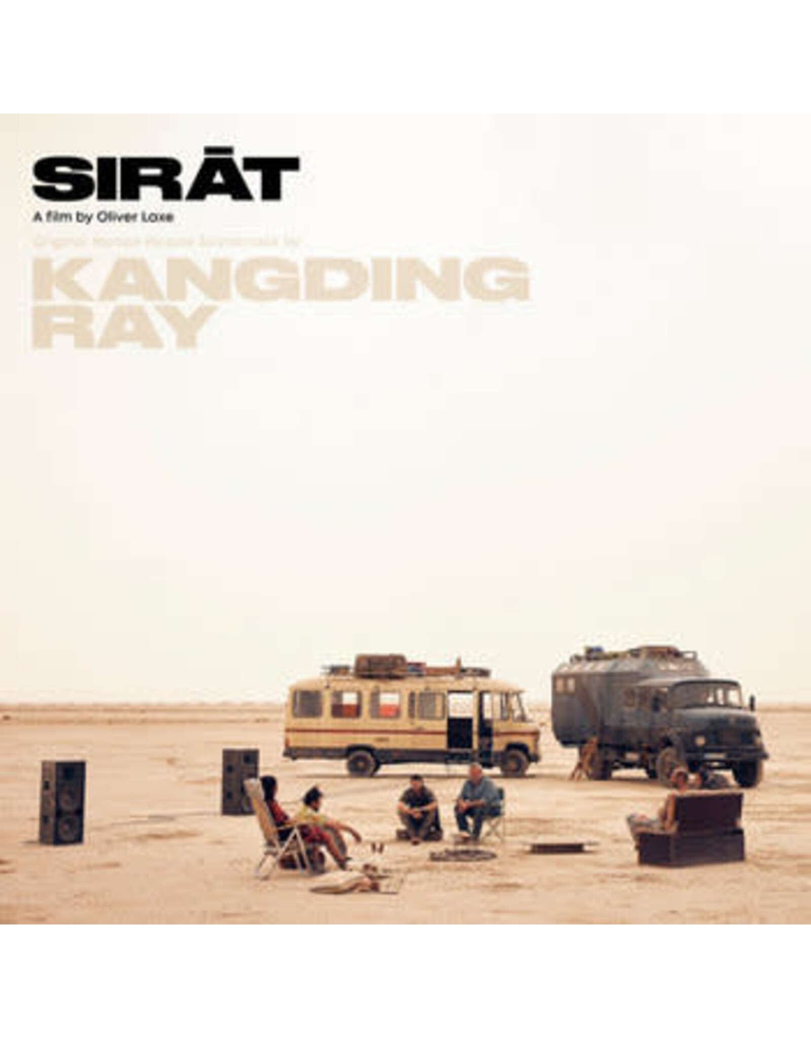 Invada Kangding Ray: SIRAT O.S.T. (LP+7-inch-opaque cream vinyl) LP