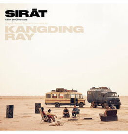 Invada Kangding Ray: SIRAT O.S.T. (LP+7-inch-opaque cream vinyl) LP