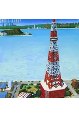 Universal Takanaka, Masayoshi: Can I Sing? LP