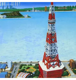 Universal Takanaka, Masayoshi: Can I Sing? LP