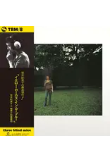 Great Tracks Kasai, Kimiko with Kosuke Mine Quartet: Yellow Carcass in the Blue LP