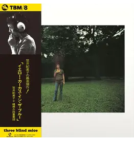 Great Tracks Kasai, Kimiko with Kosuke Mine Quartet: Yellow Carcass in the Blue LP