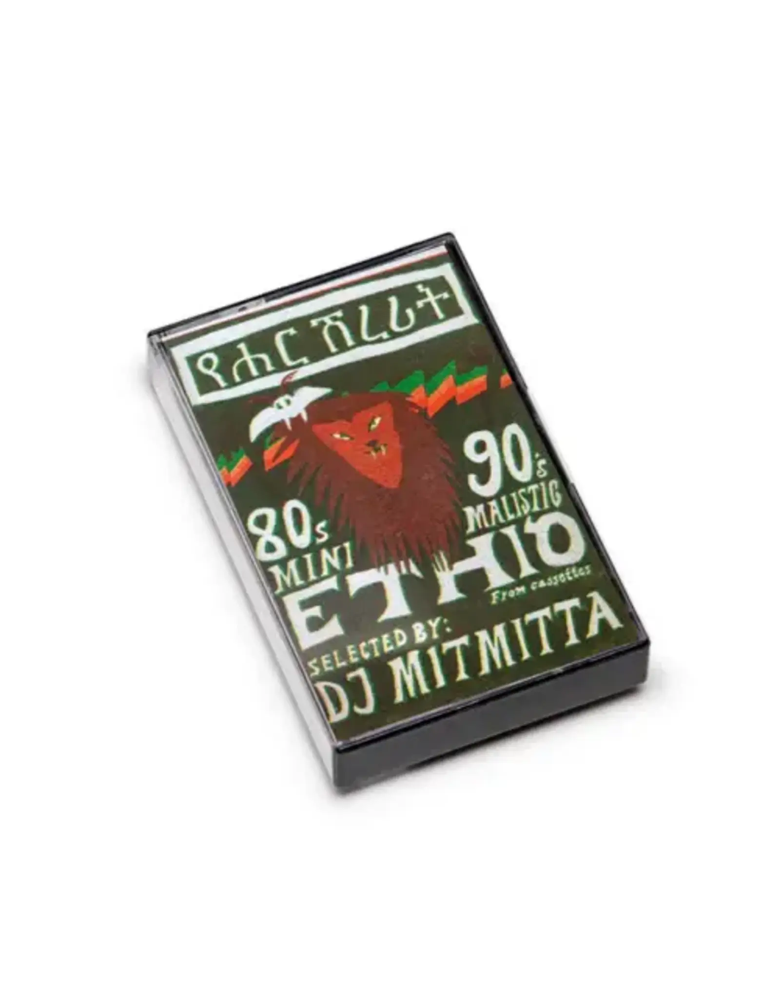 Ultraääni DJ Mitmitta: የሐር ሽረሪት - 80s/90s Minimalistic Ethio from Cassettes CS