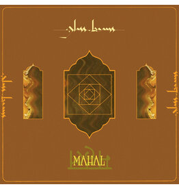 Ninja Tune Glass Beams: Mahal LP