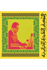 EM Skandrani, Mustapha: Istikhbars and Improvisations LP